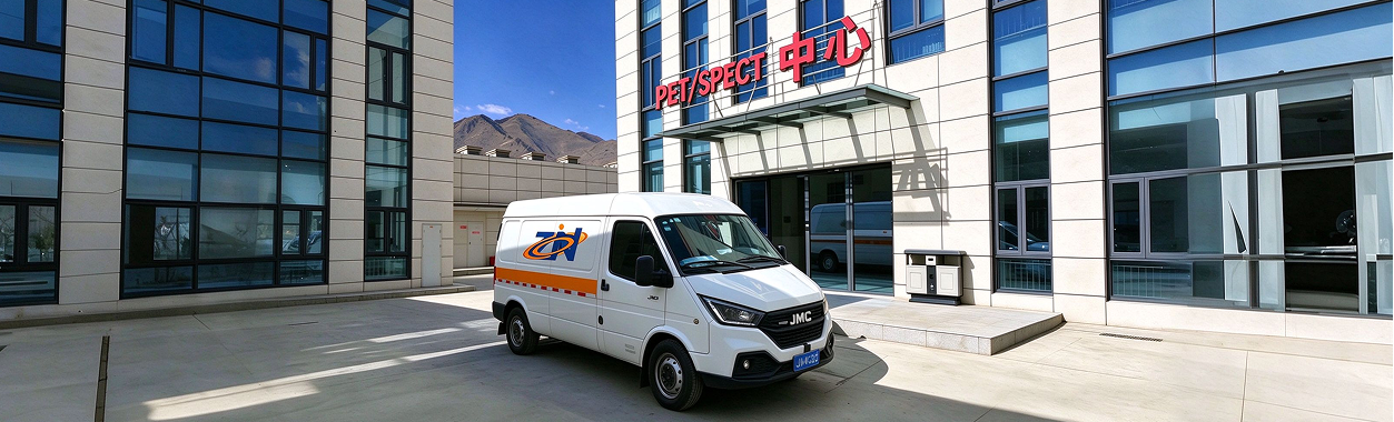 Fleet & Equipment